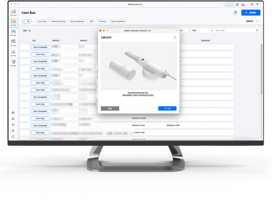 Medit On–Demand Hourly Training (1 Hour)
